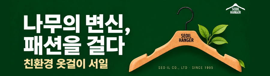 광고배너 이미지
