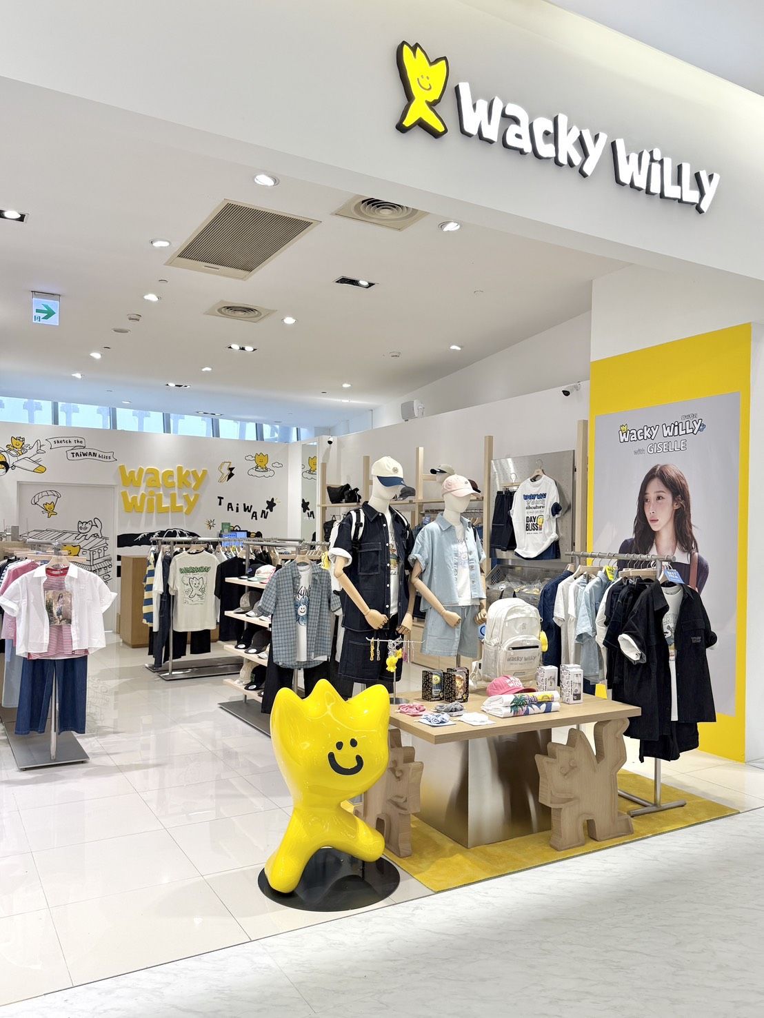와키윌리, 대만 사업 순항 - 뉴스 썸네일 이미지