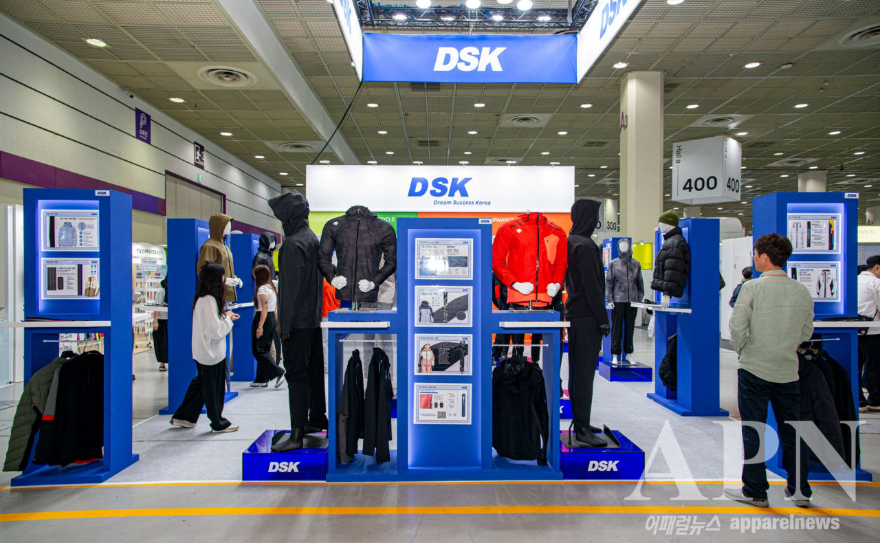 DSK, '프리뷰 인 서울' 상담 성과 - 뉴스 썸네일 이미지