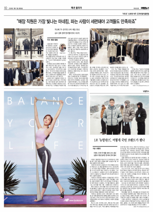 지면 뉴스 이미지