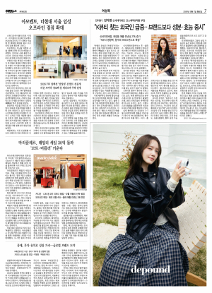 지면 뉴스 이미지