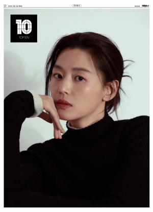 지면 뉴스 이미지